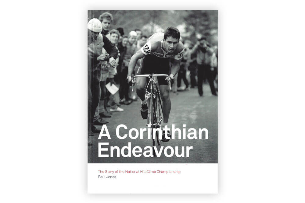 A Corinthian Endeavour