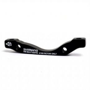 Shimano Sm-maf160ps Post Type Caliper Adapter160mm Front I/s Forks