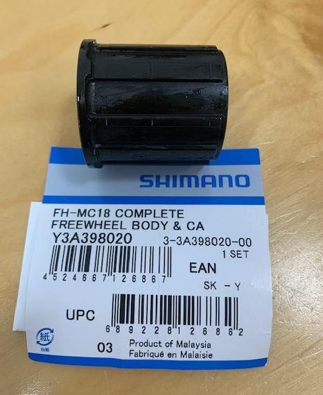 Shimano Spares: Alivio Mc18 / M510 Deore 8-speed M