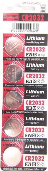 Lifeline Cr2032 Lithium Battery (5 Pack) - Silver