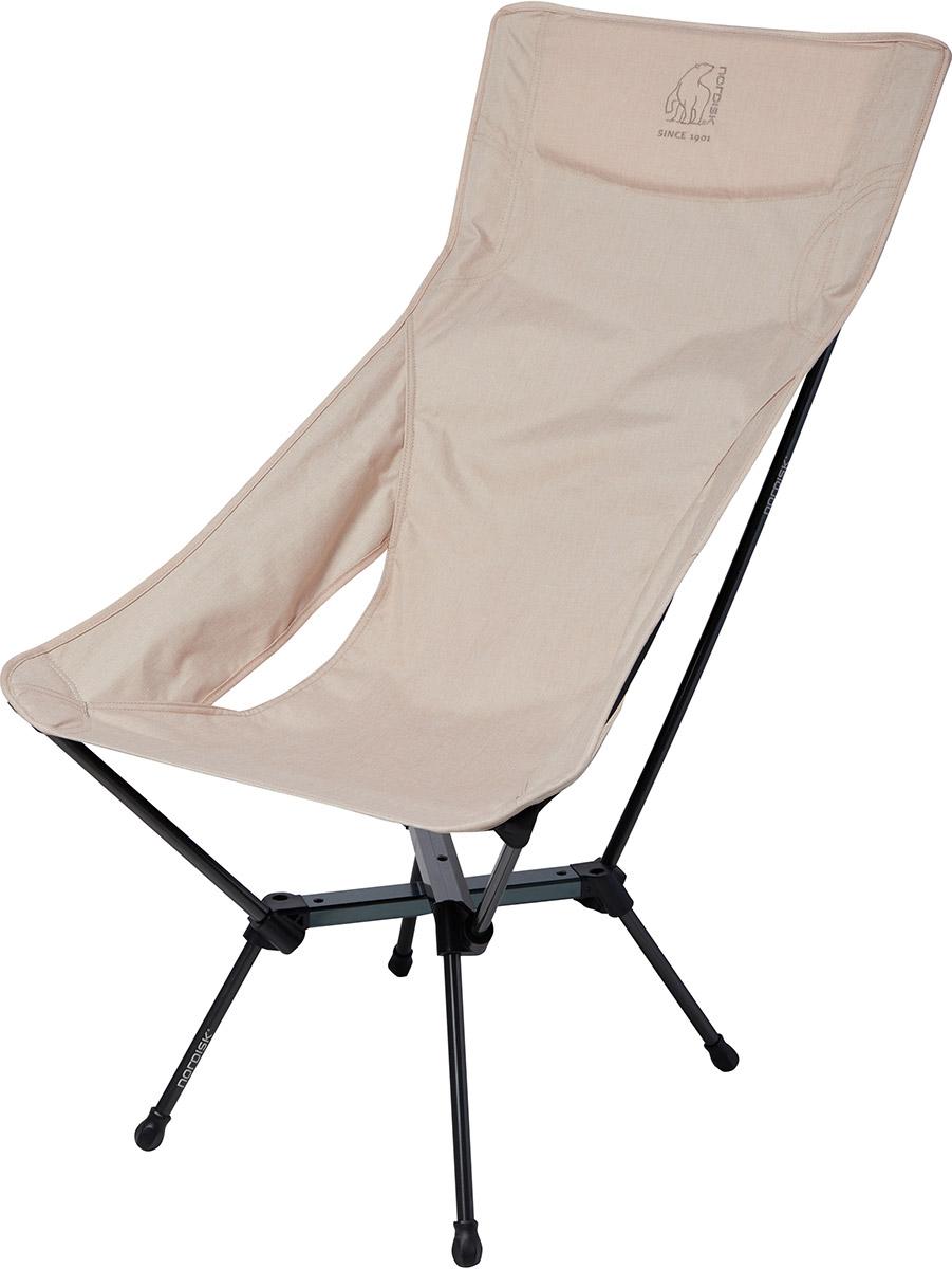Nordisk Kongelund Lounge Chair - Sandshell