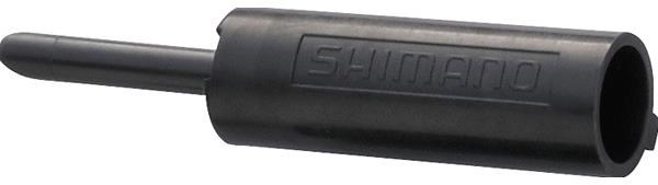 Shimano Sis Sp41 Outer Gear Casing St-9000 Short Nose Cap
