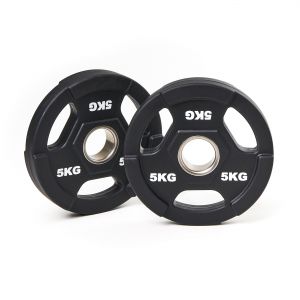 Athletic Vision Pu Coated Weight Plates